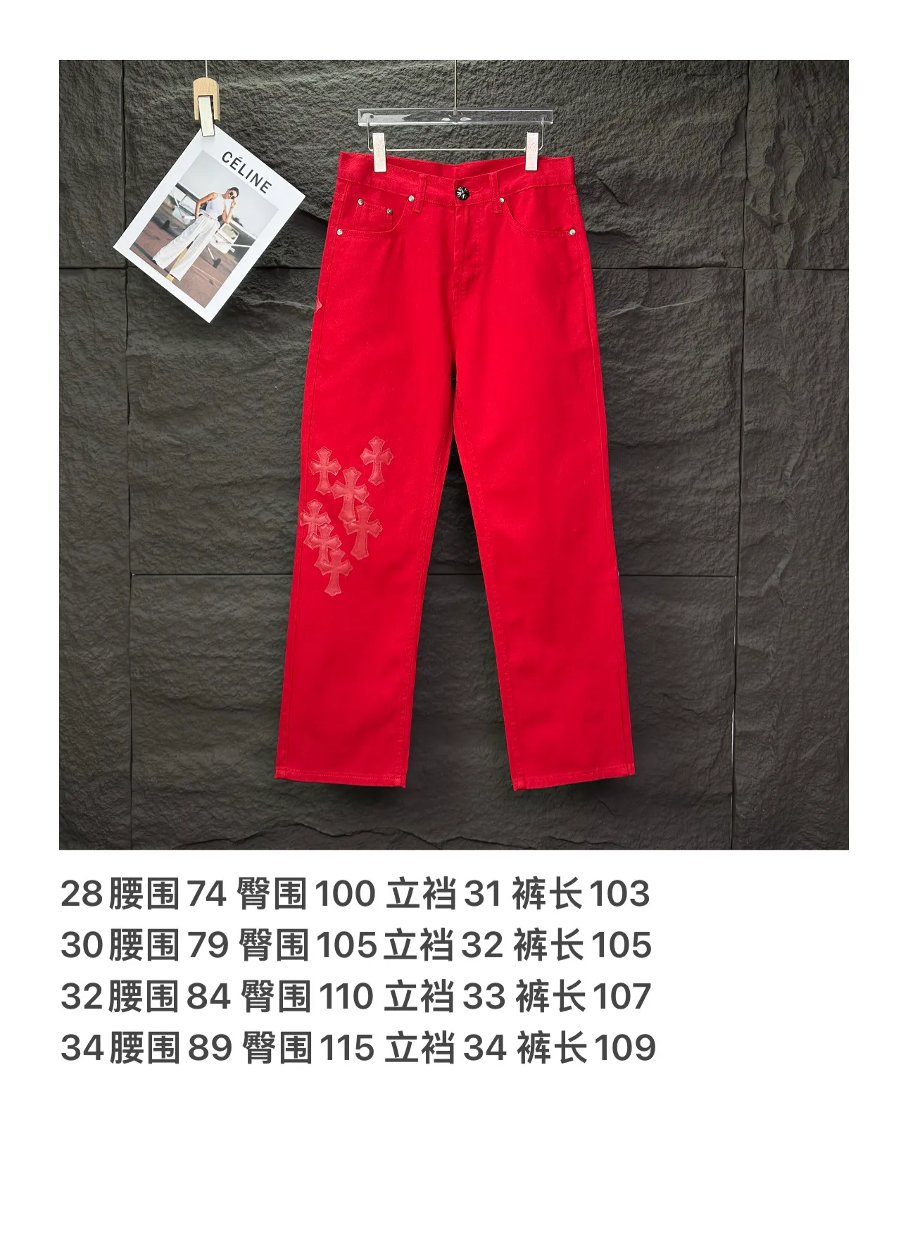 2026New Arrival Red Quality ， ， ， ， ， ！ ， ， ！！！ ：Red Size：28、30、32、34（ Size）